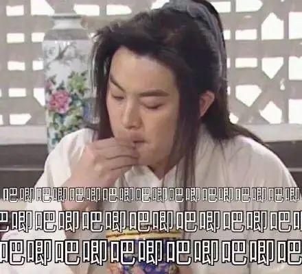 一线吃瓜娱乐圈 小说